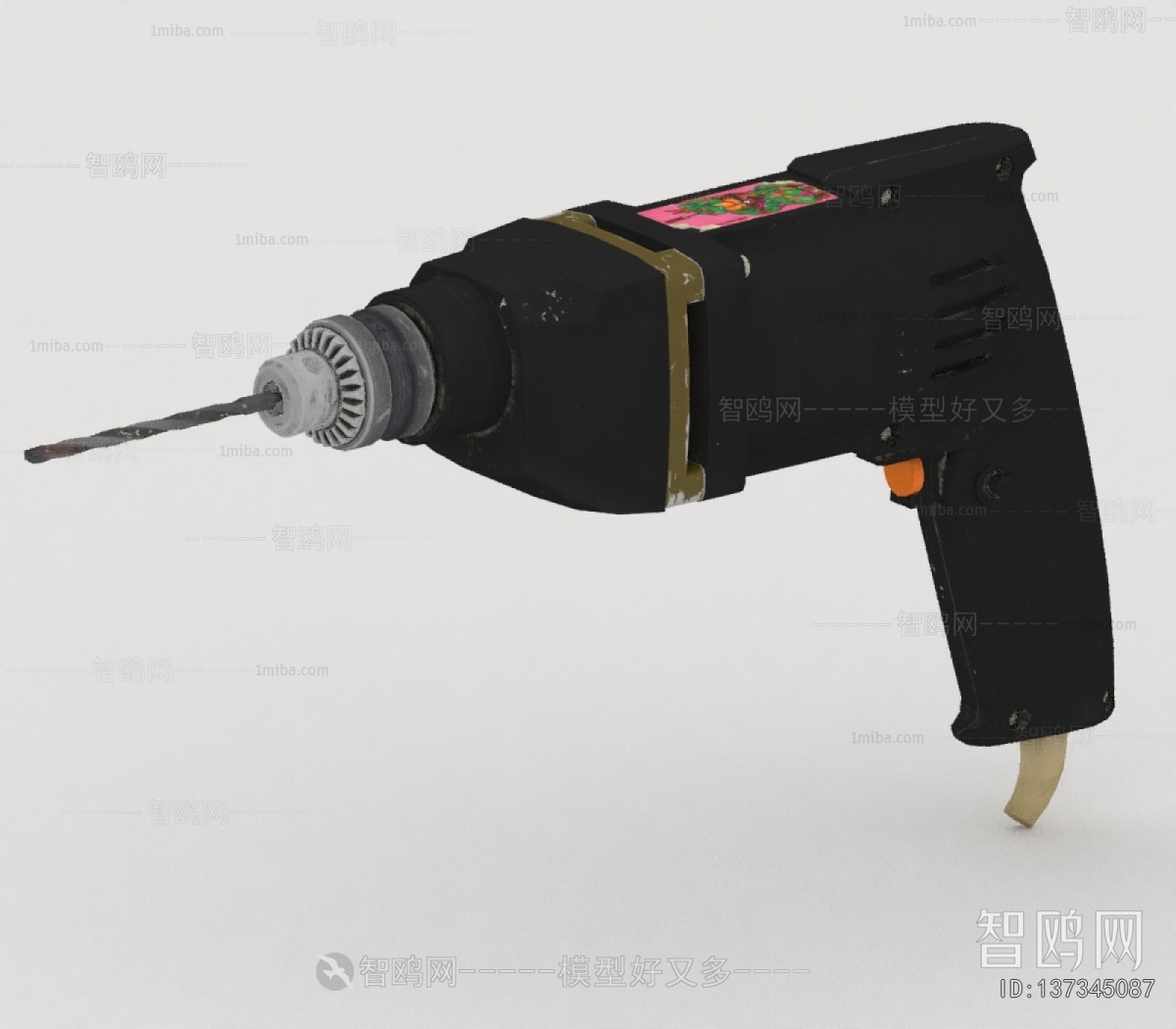 Modern Industrial Equipment