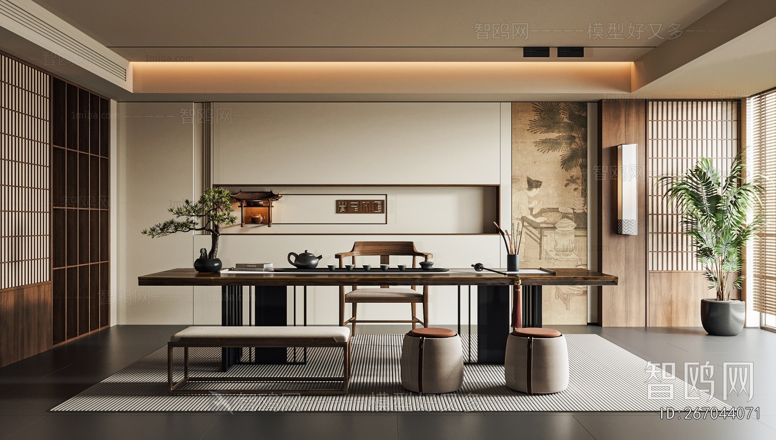 New Chinese Style Tea House