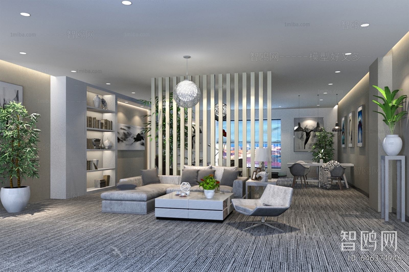 Modern Manager's Office