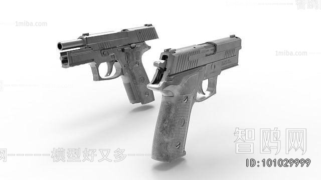 Modern Military Equipment