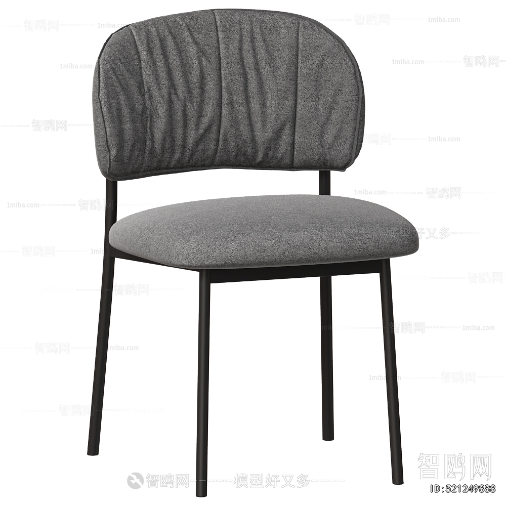 Modern Single Chair