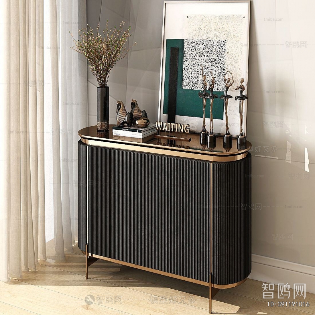 Modern Entrance Cabinet