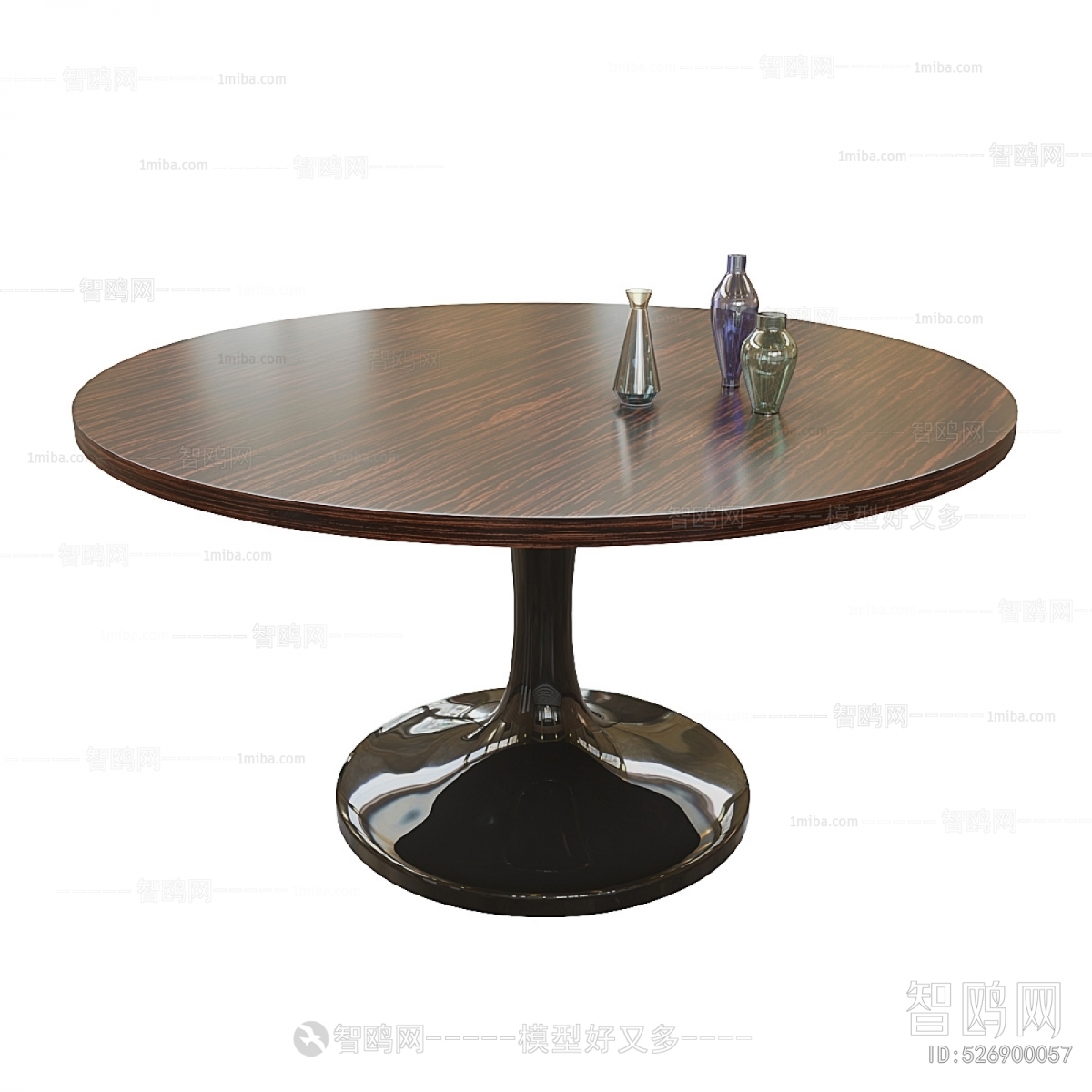 Modern Dining Table