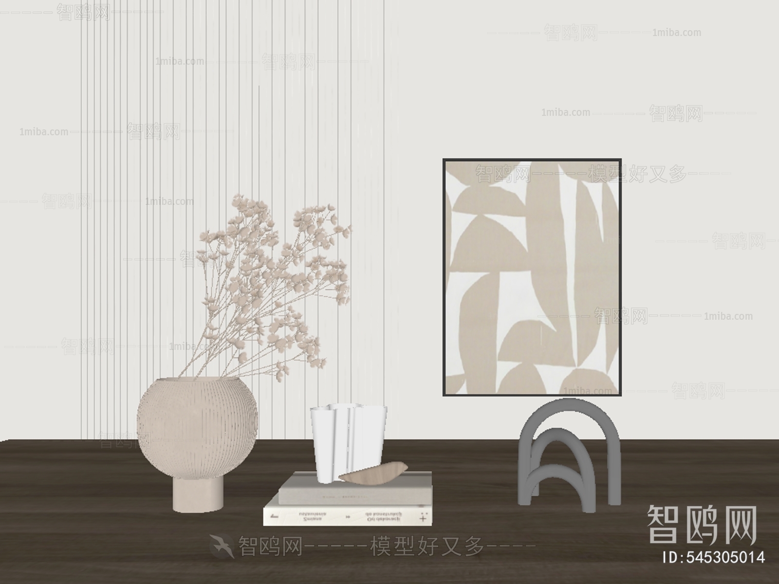 Modern Decorative Set