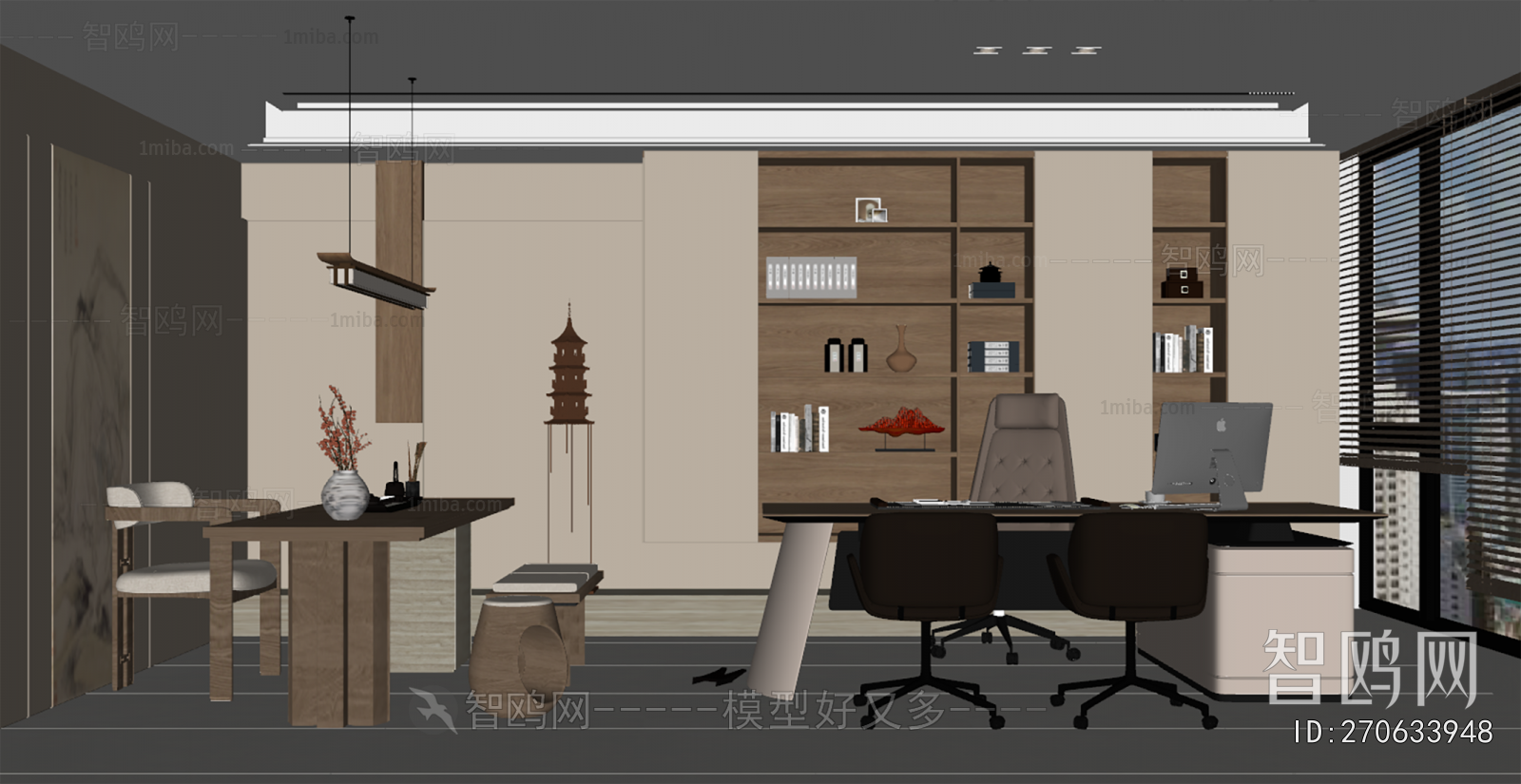 New Chinese Style Manager's Office