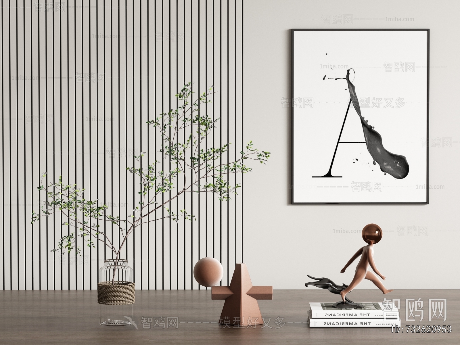 Modern Decorative Set