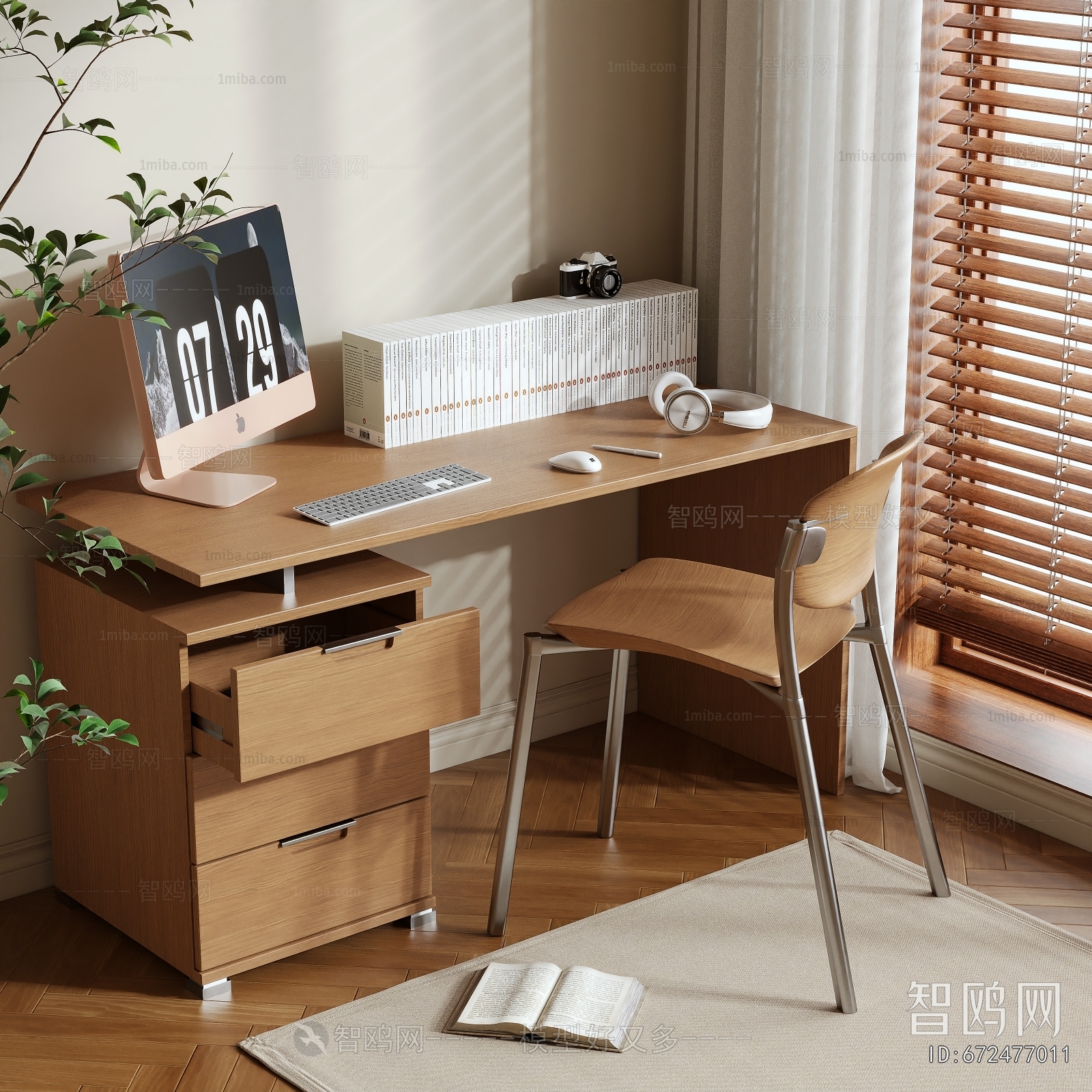 Modern Computer Desk And Chair