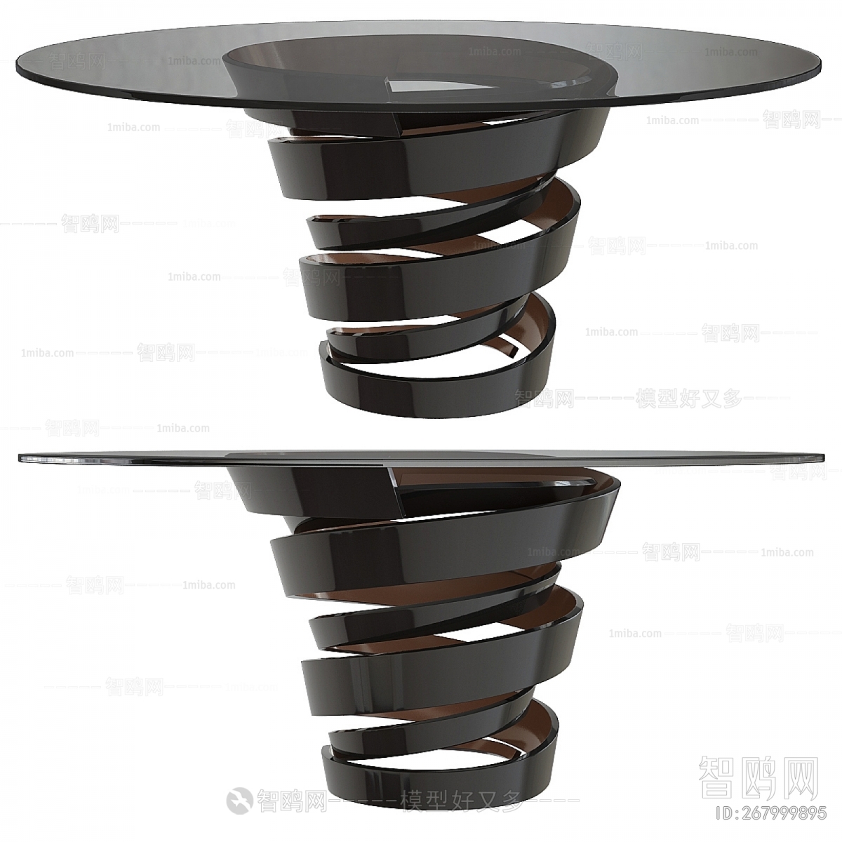 Modern Dining Table