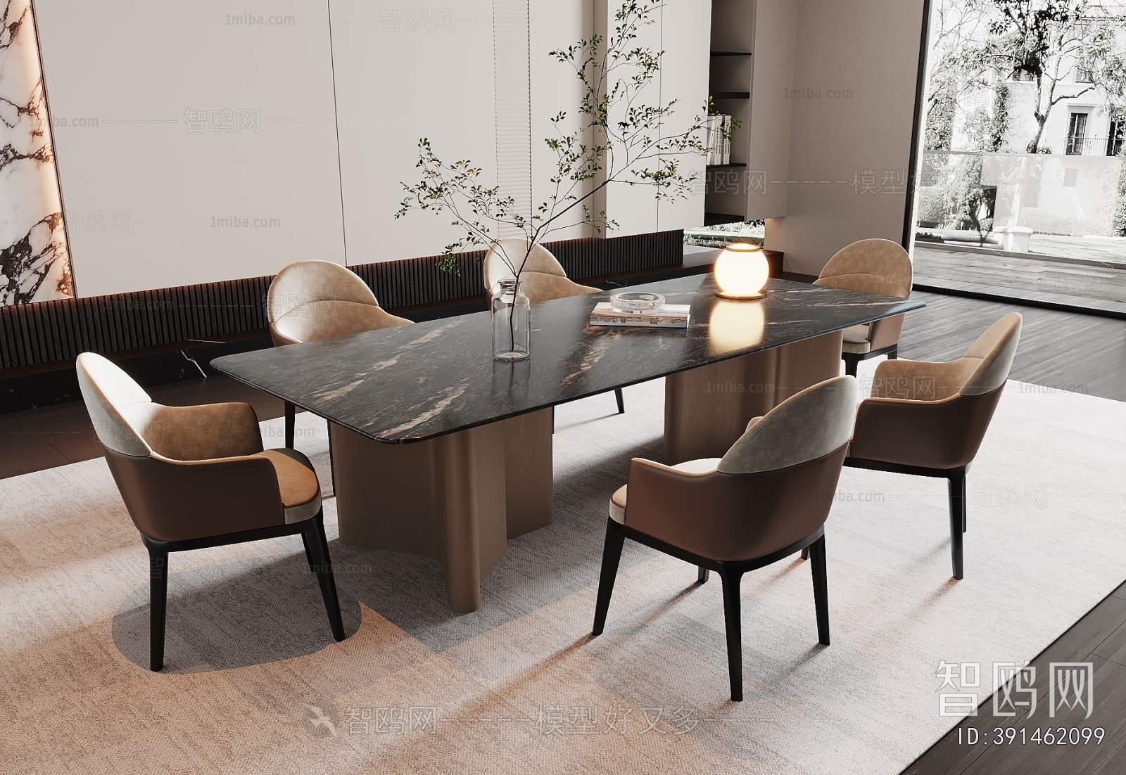 Modern Dining Table And Chairs