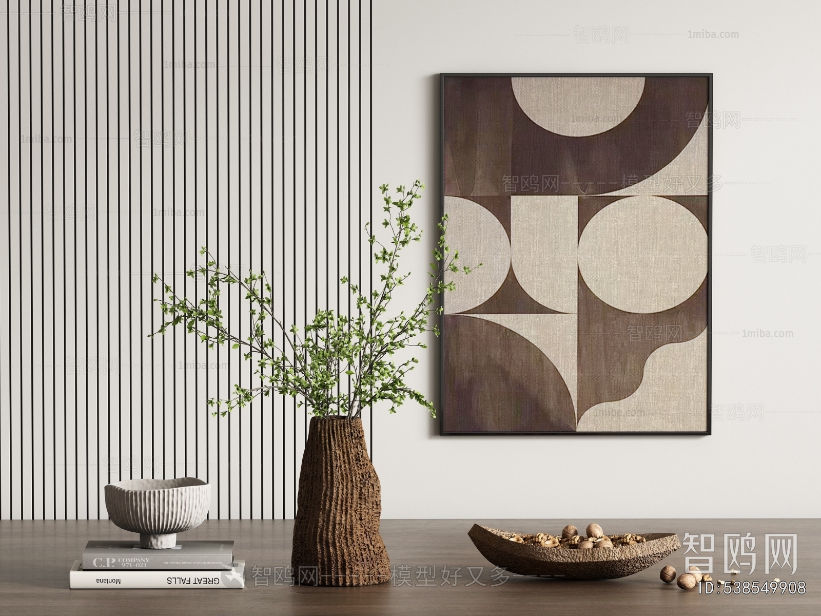 Modern Decorative Set