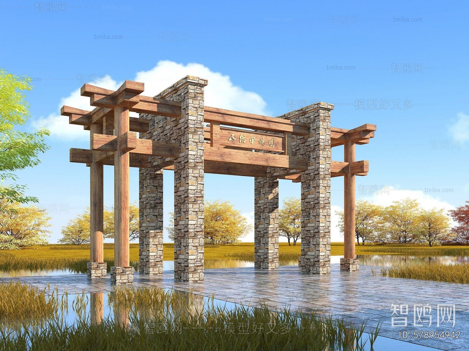 New Chinese Style Decorated Archway