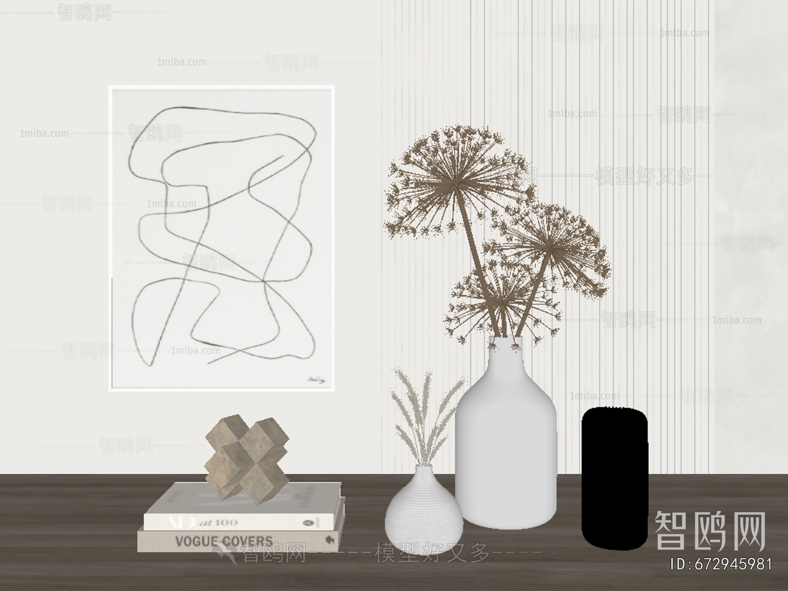 Modern Decorative Set