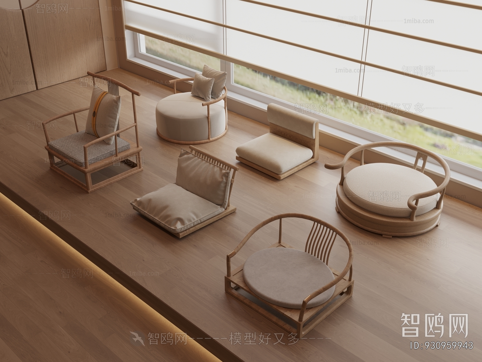 Japanese Style Lounge Chair