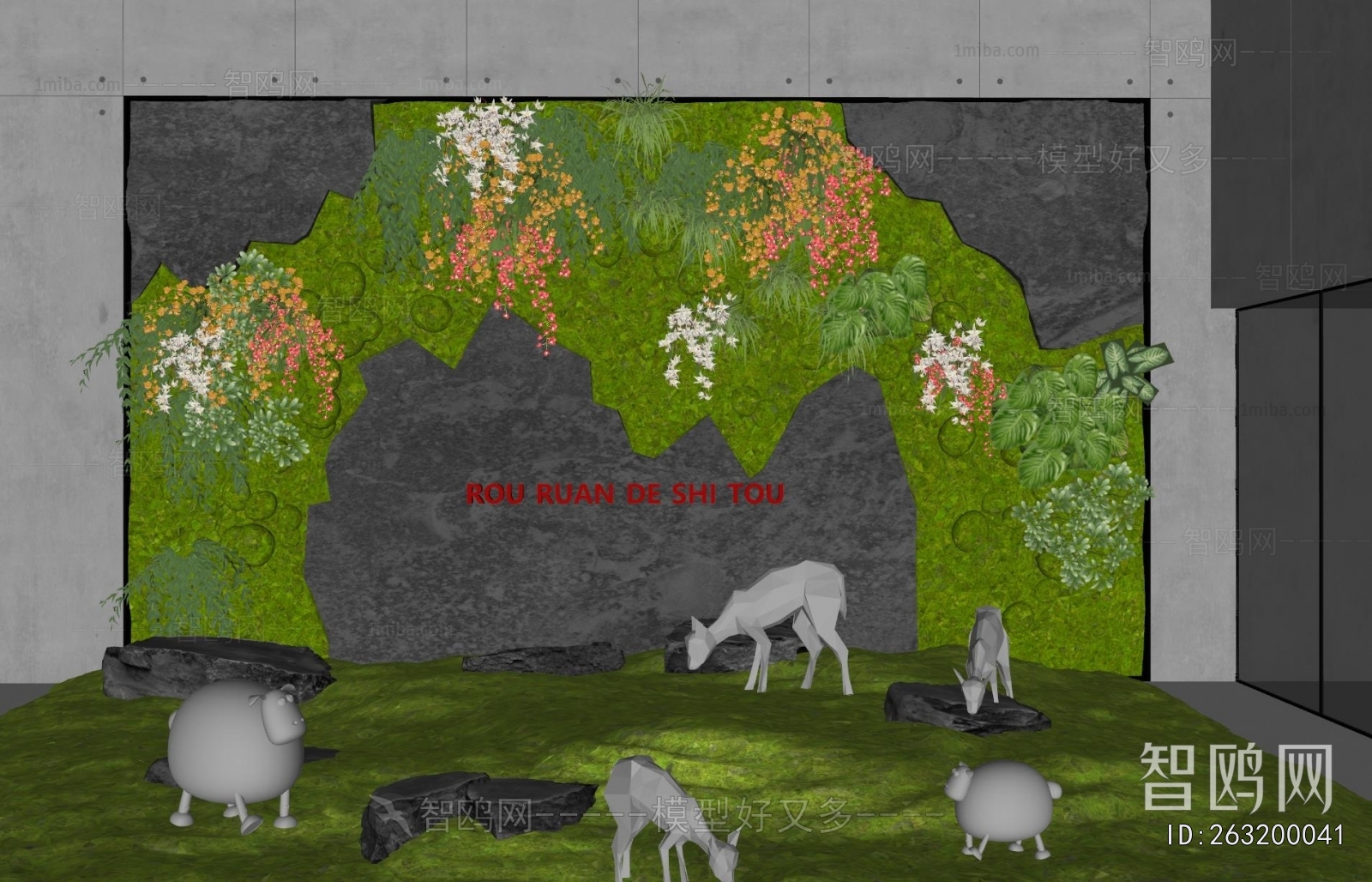 现代景观植物小品
