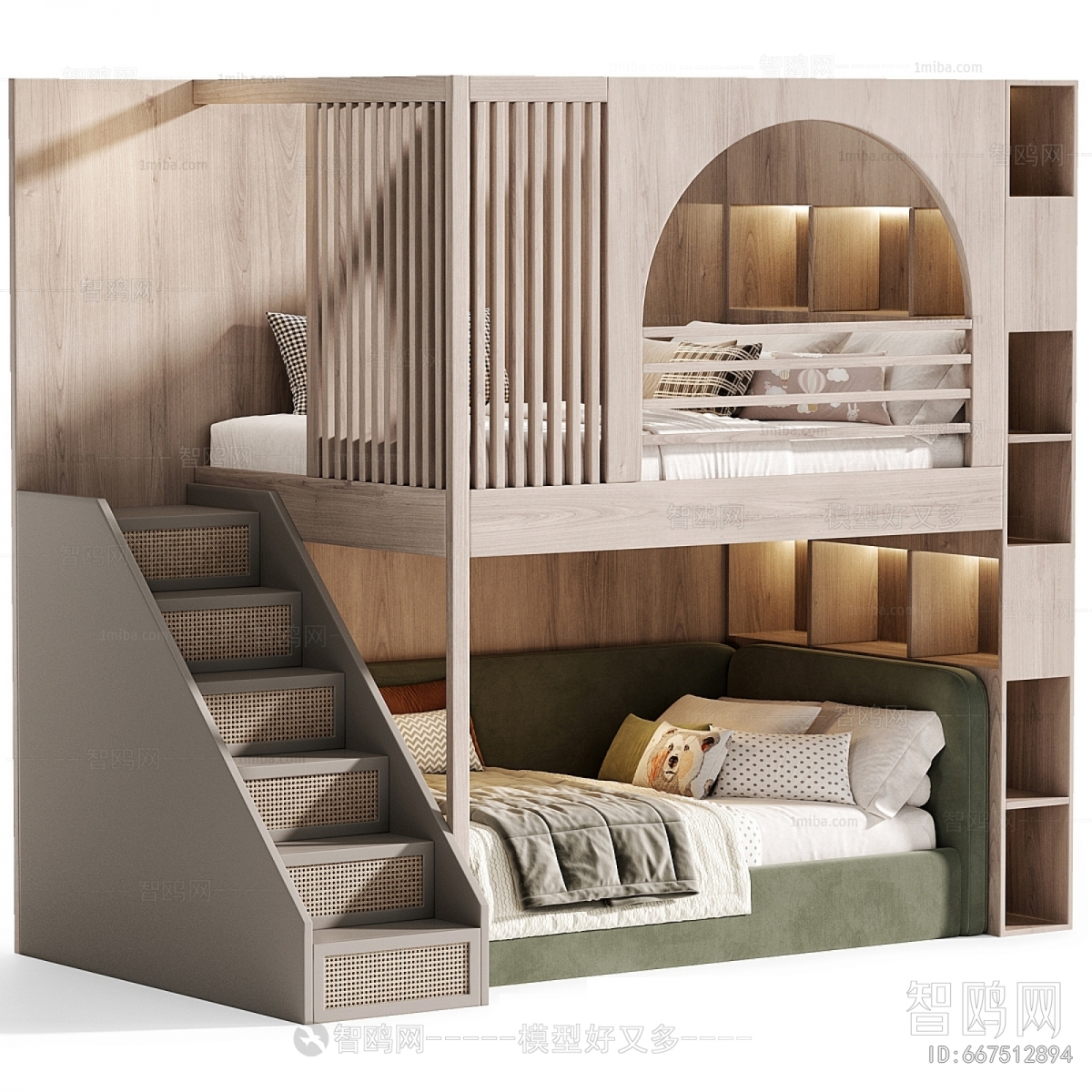 Modern Bunk Bed