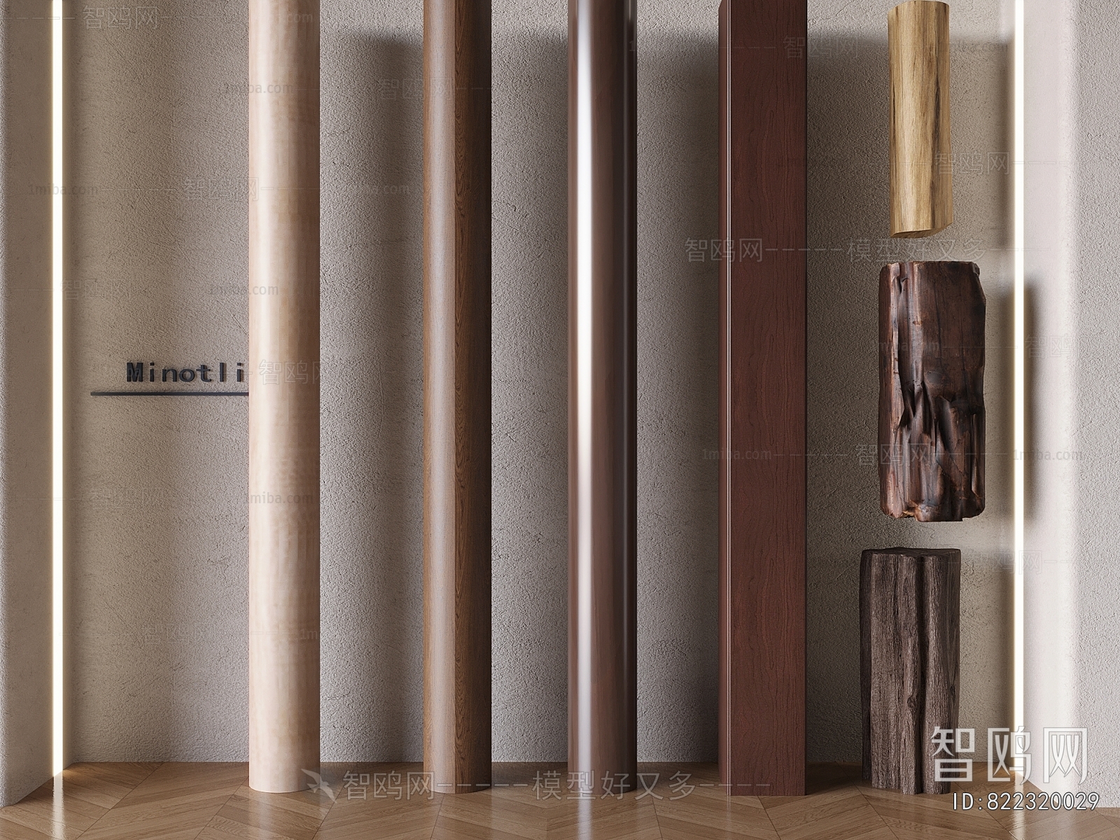 Chinese Style Column