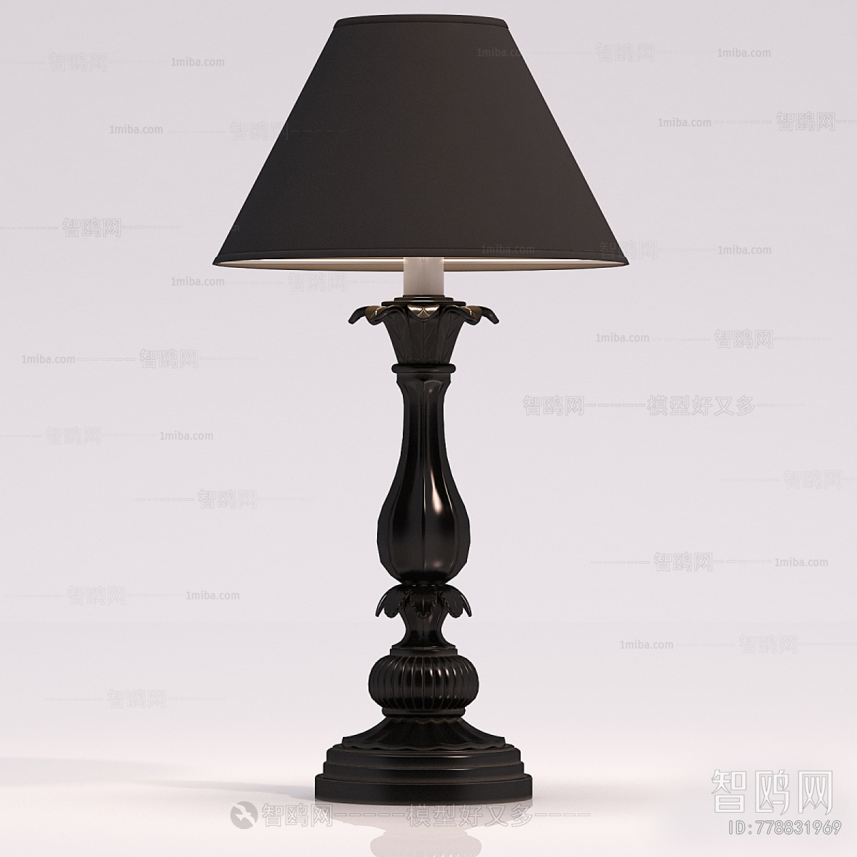 Modern Table Lamp