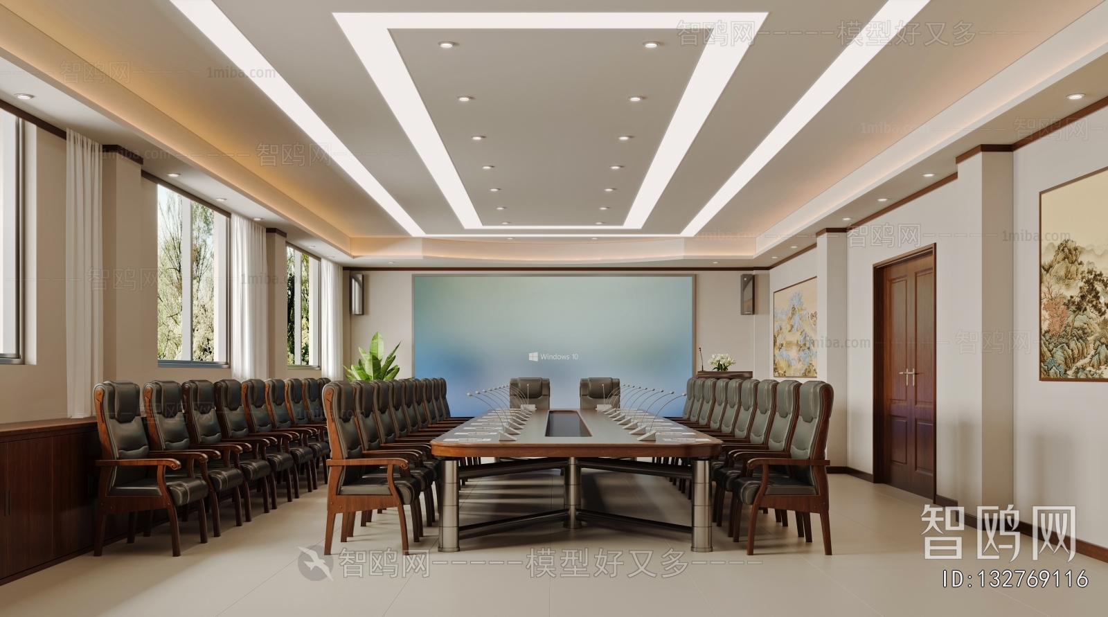 Modern Meeting Room