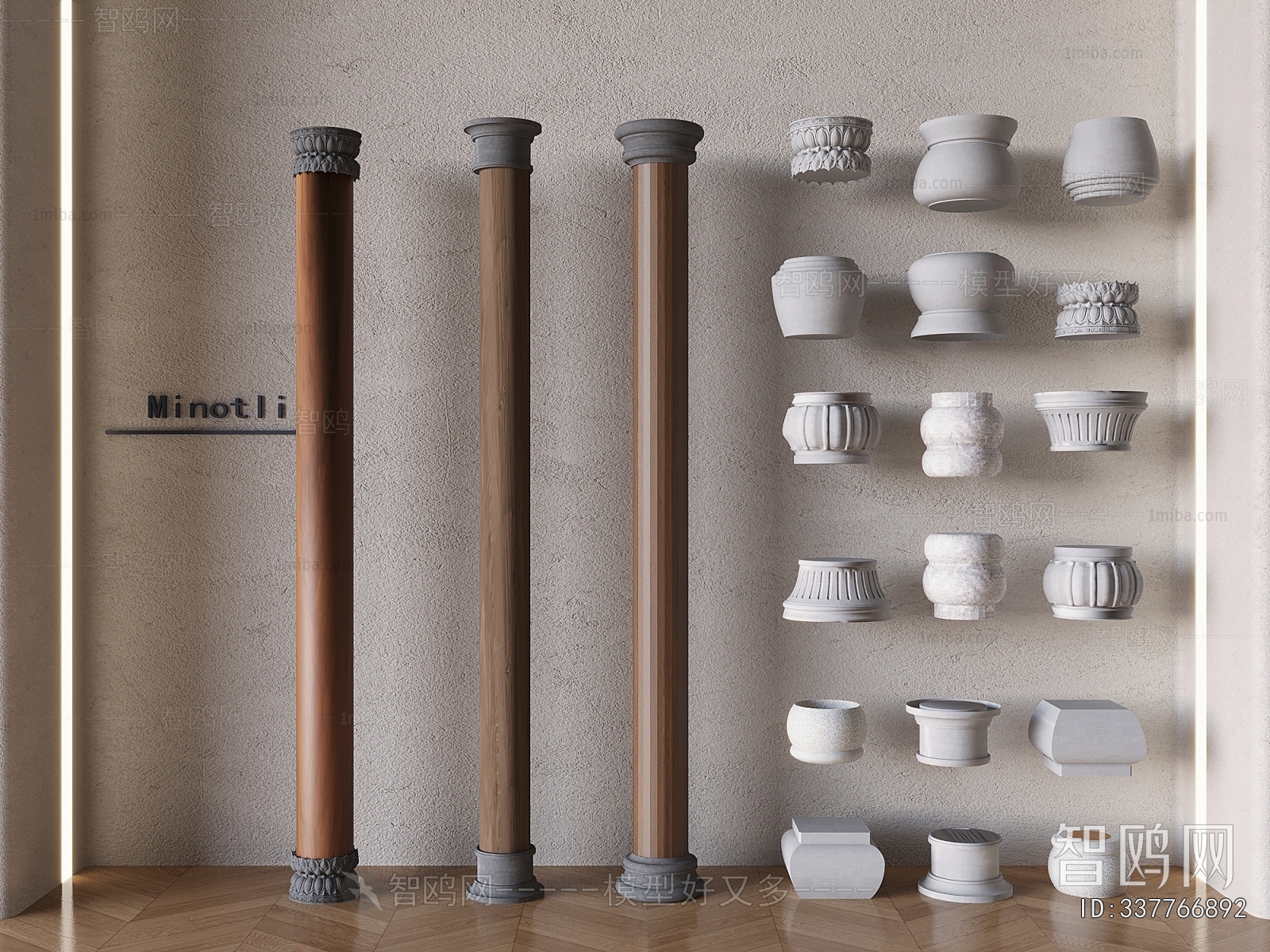 Chinese Style Column