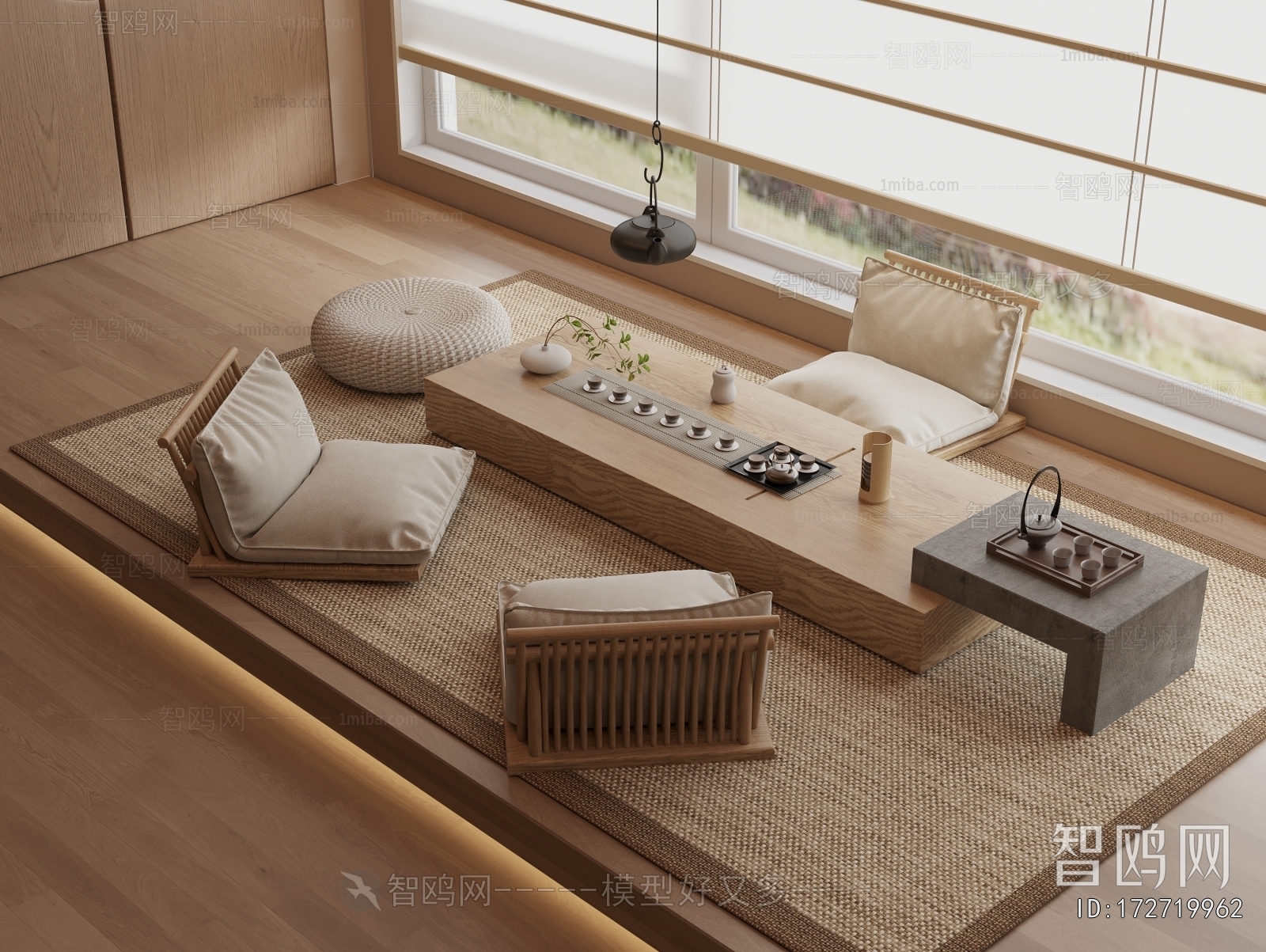 Japanese Style Tea Tables And Chairs