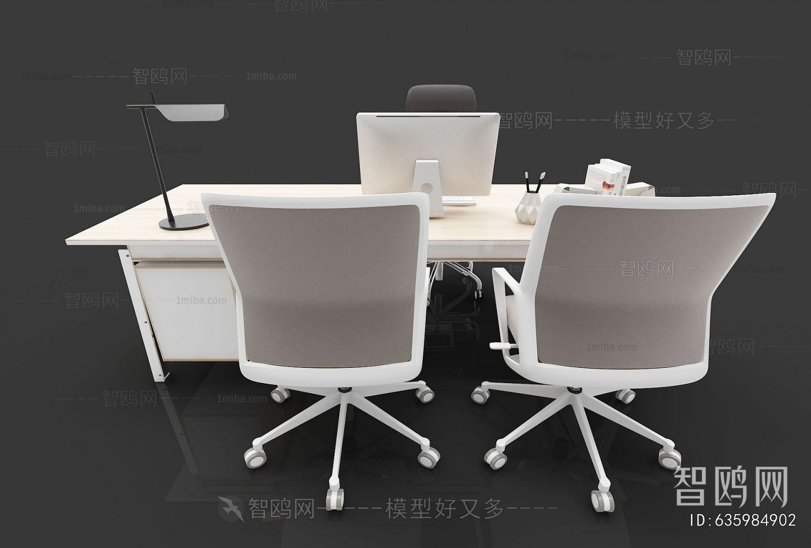 Modern Office Desk And Chair
