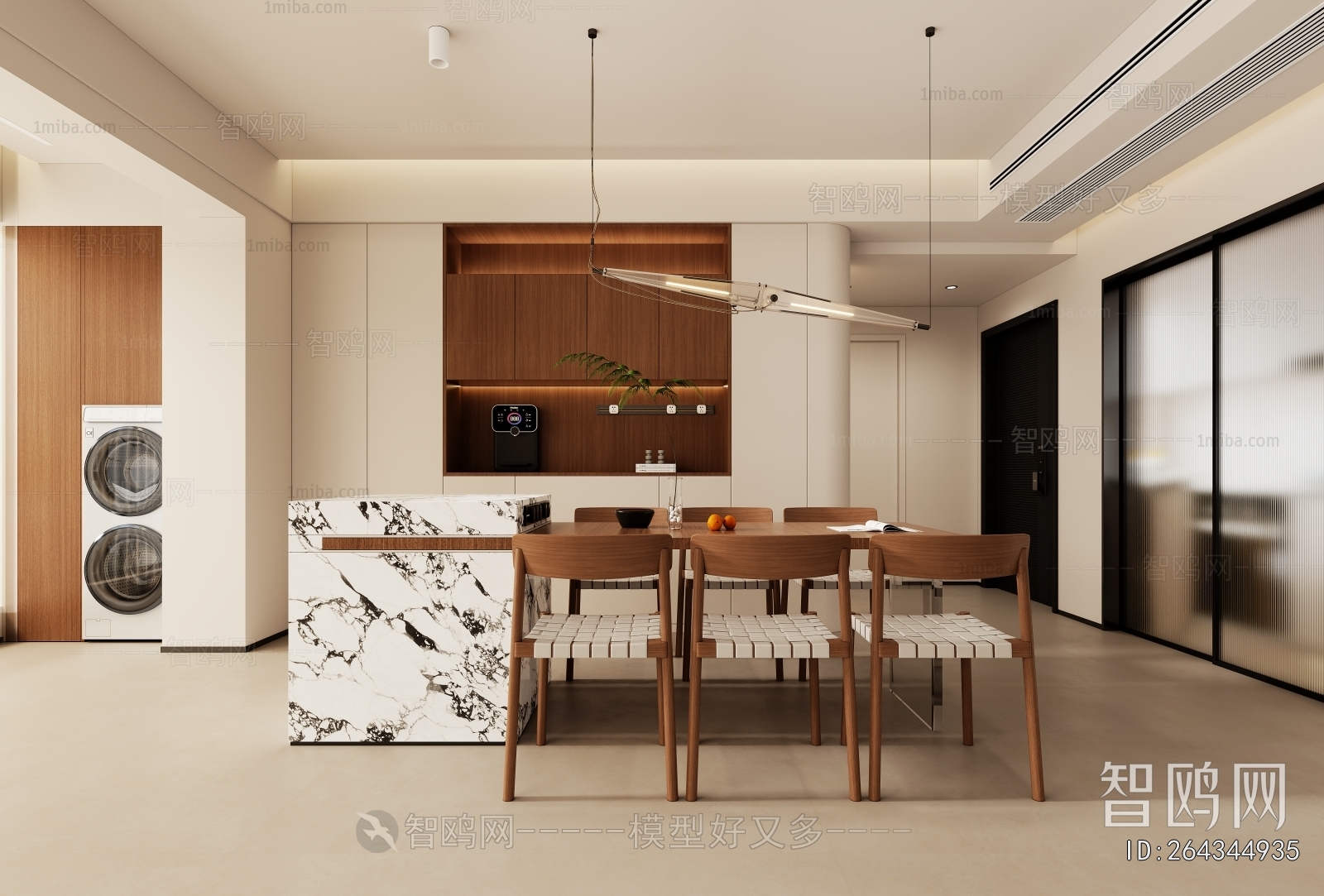 Modern Dining Room
