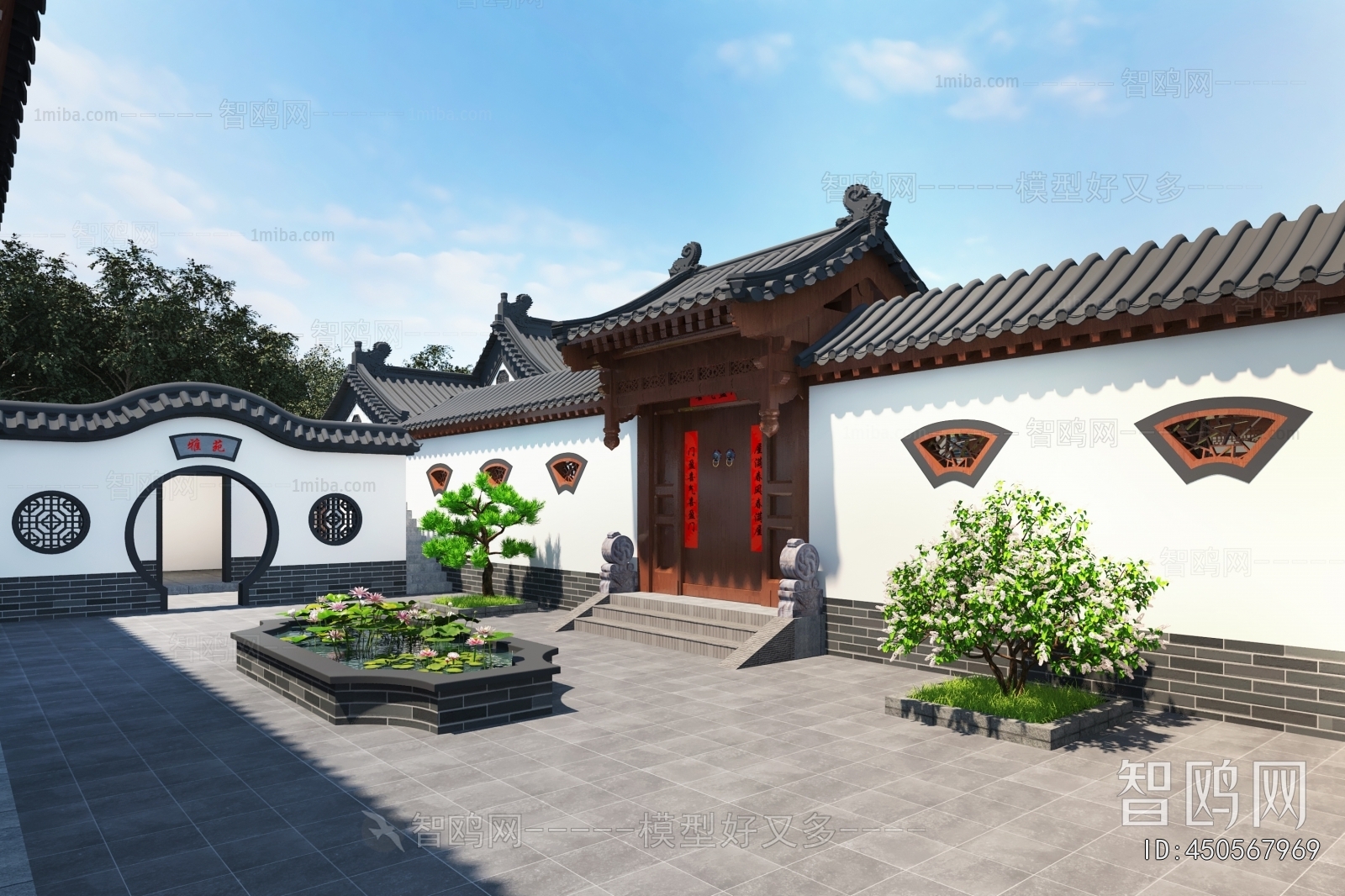 Chinese Style Residential Building