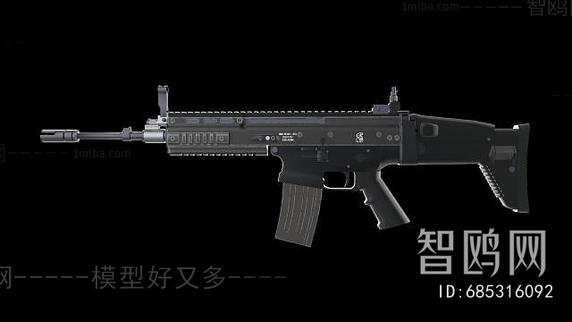 Modern Military Equipment