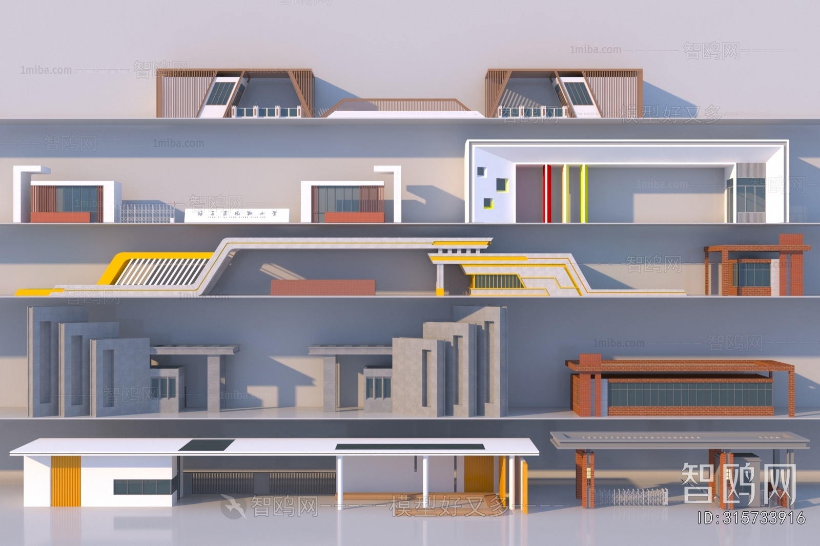 Modern Facade Element