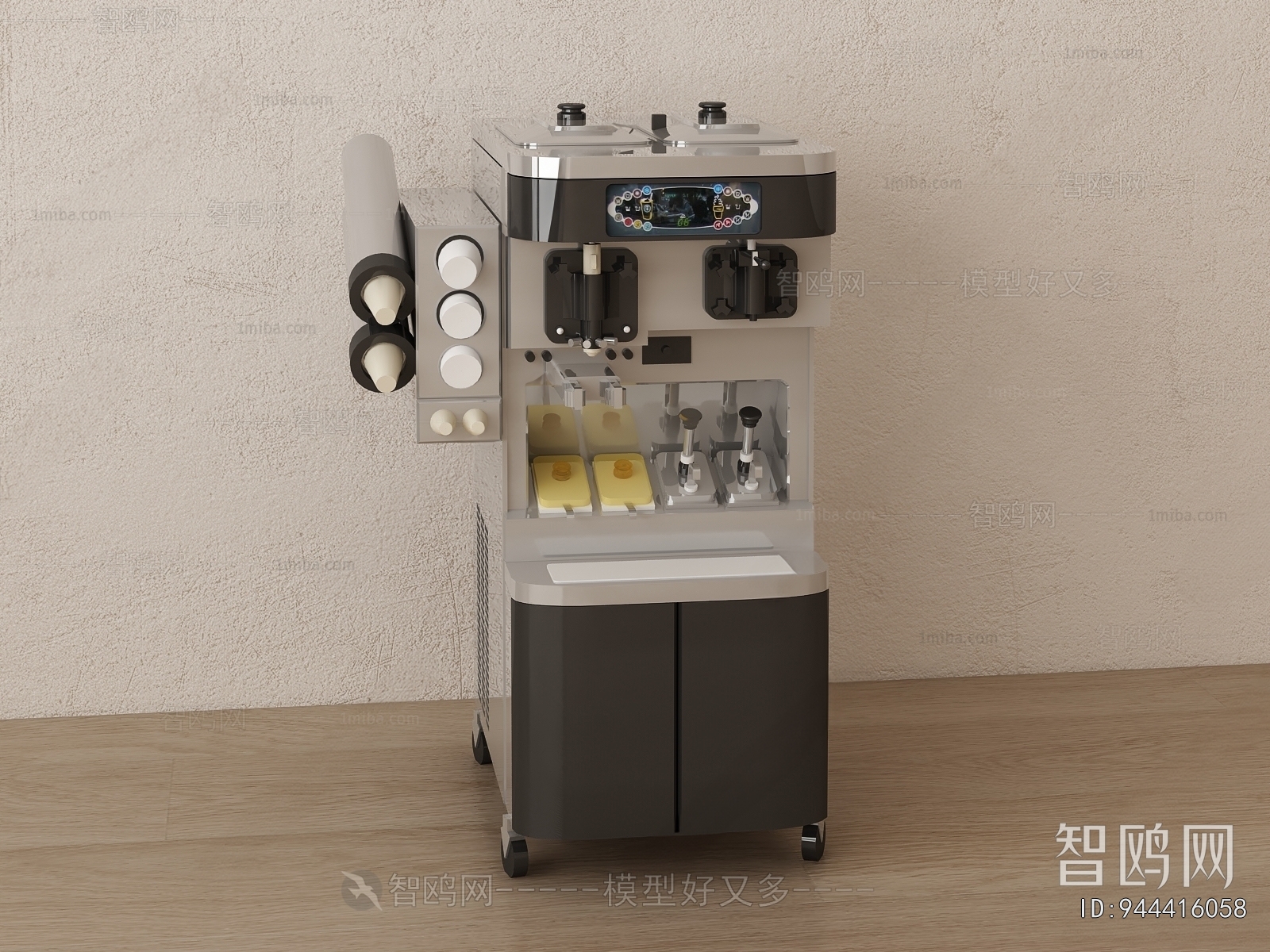 Modern Public Electrical Appliance