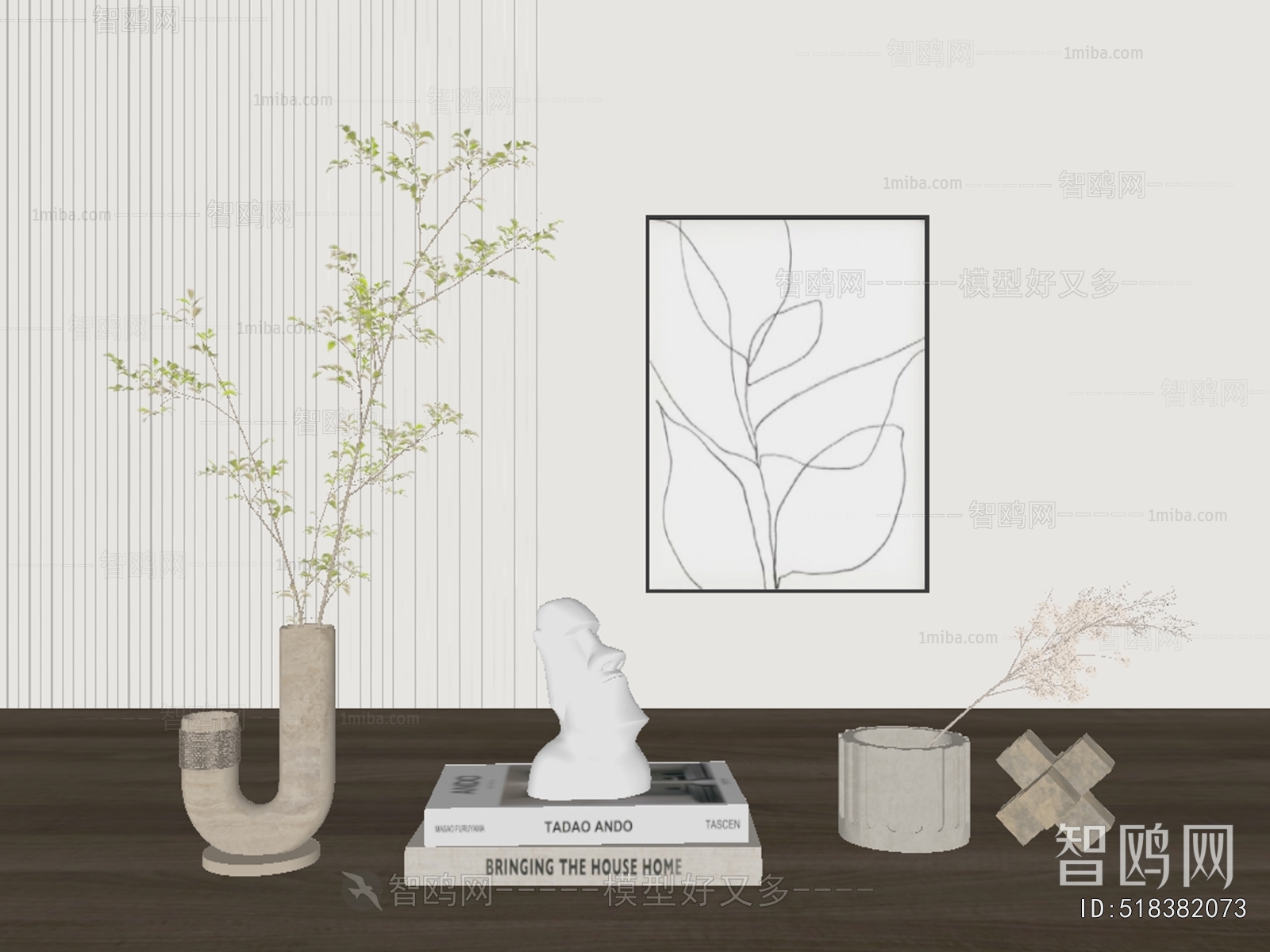 Modern Decorative Set