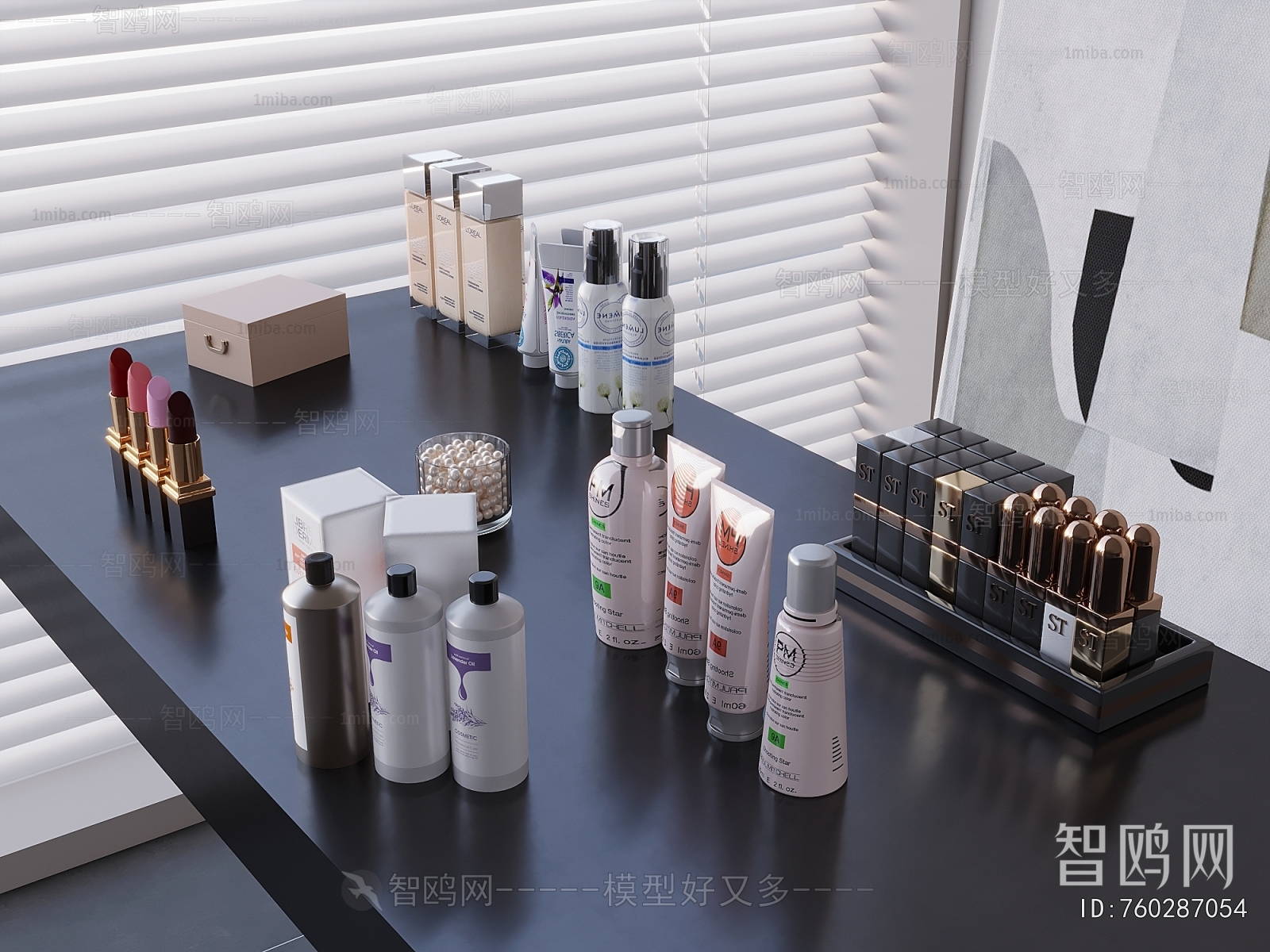 Modern Perfume/Cosmetics