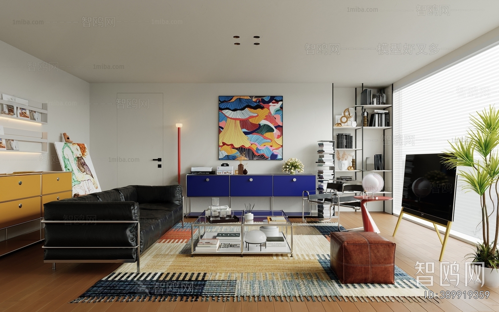 Modern A Living Room