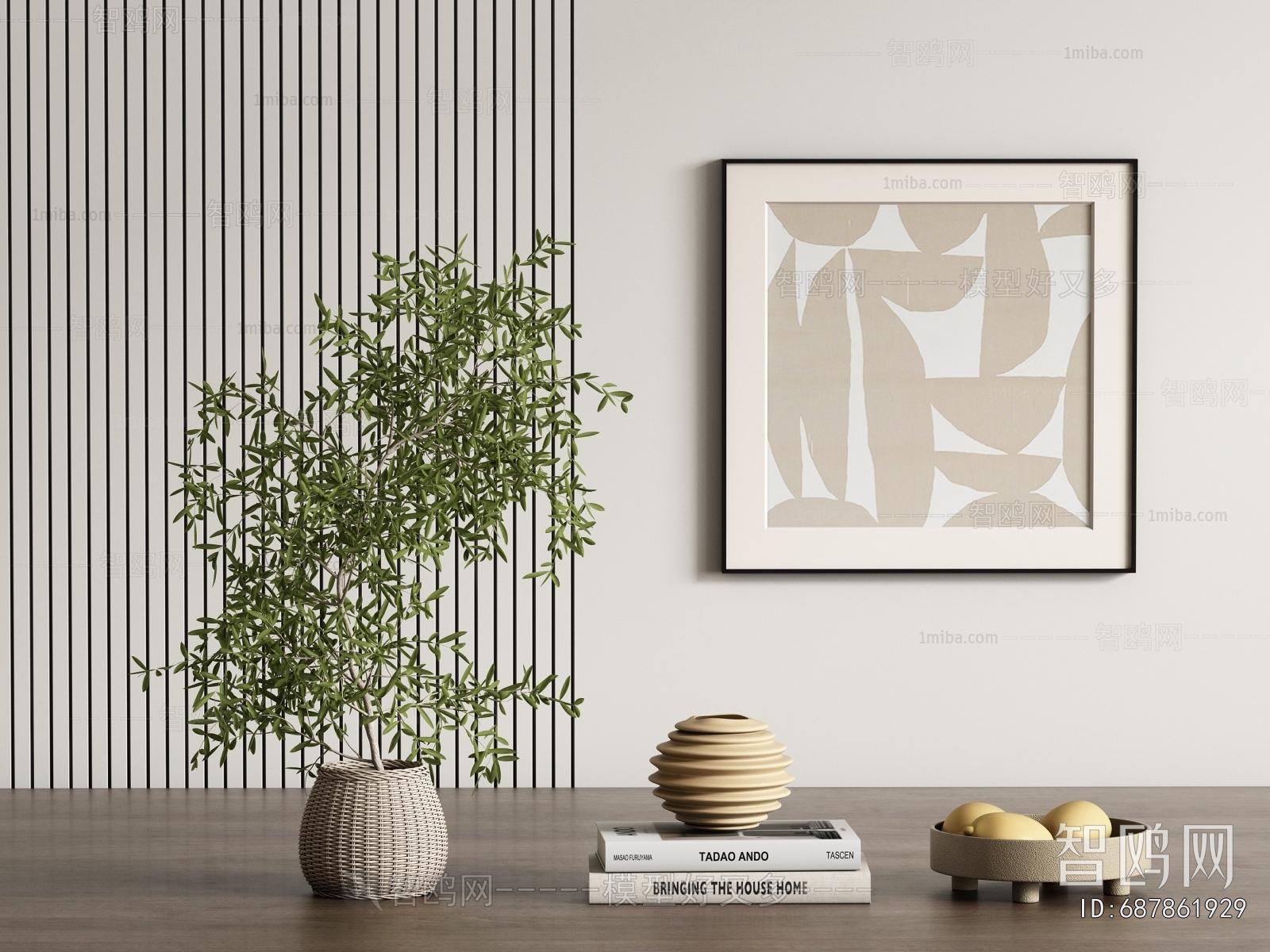 Modern Decorative Set