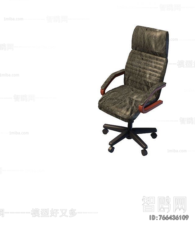 Modern Office Chair