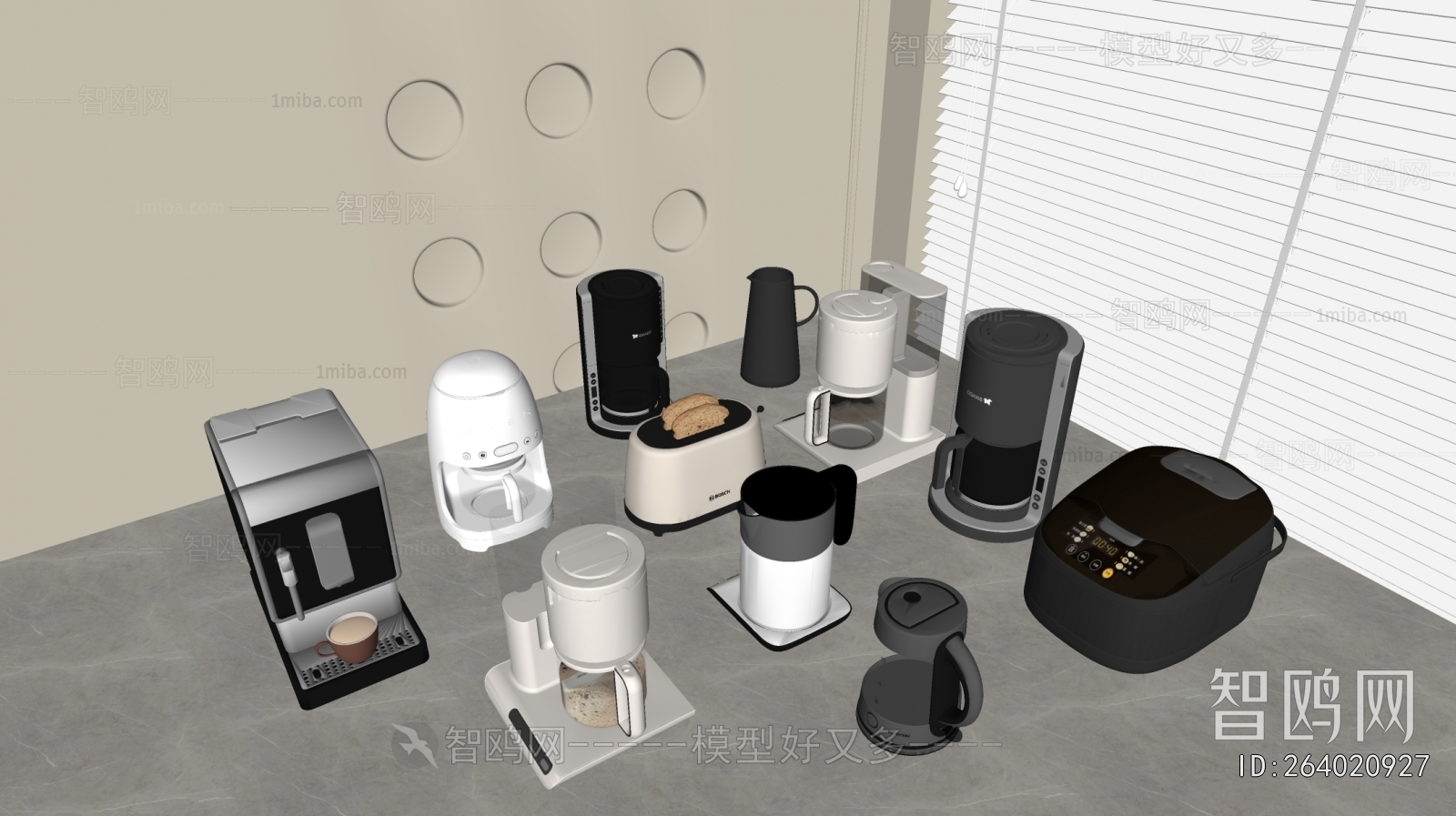 Modern Electric Kitchen Appliances