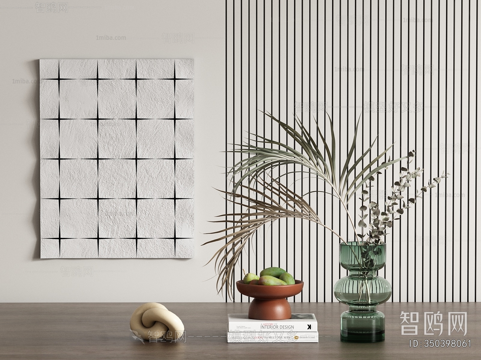 Modern Decorative Set