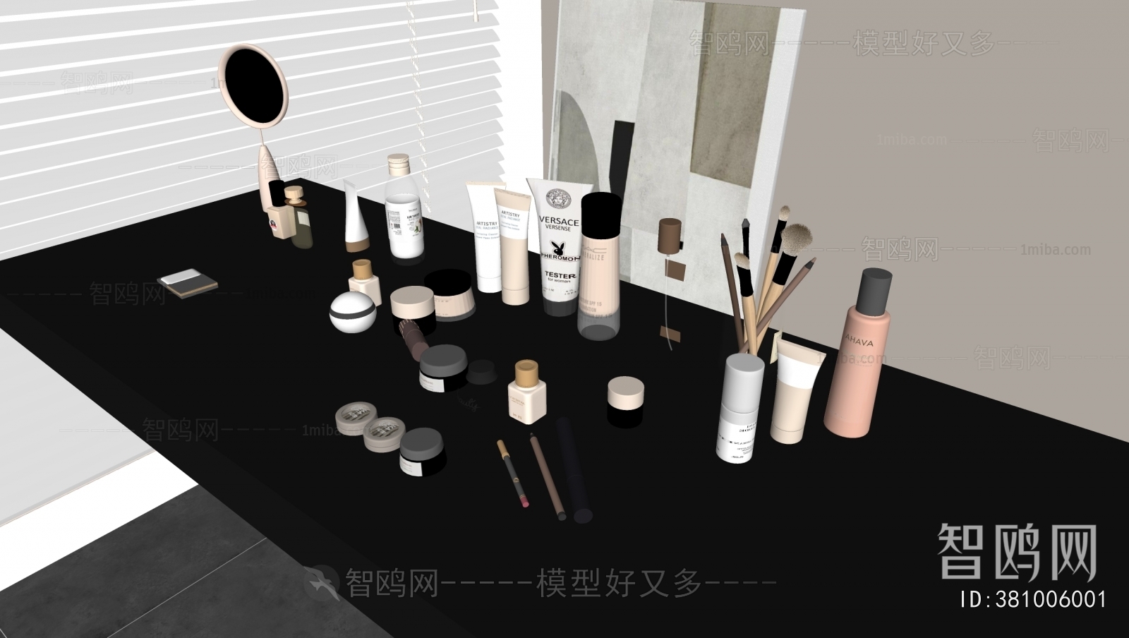 Modern Perfume/Cosmetics