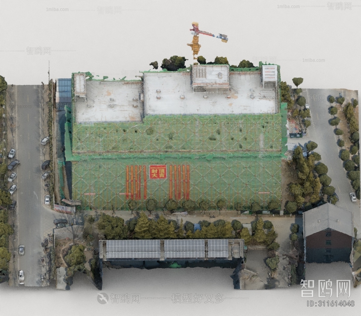 Modern Building Appearance