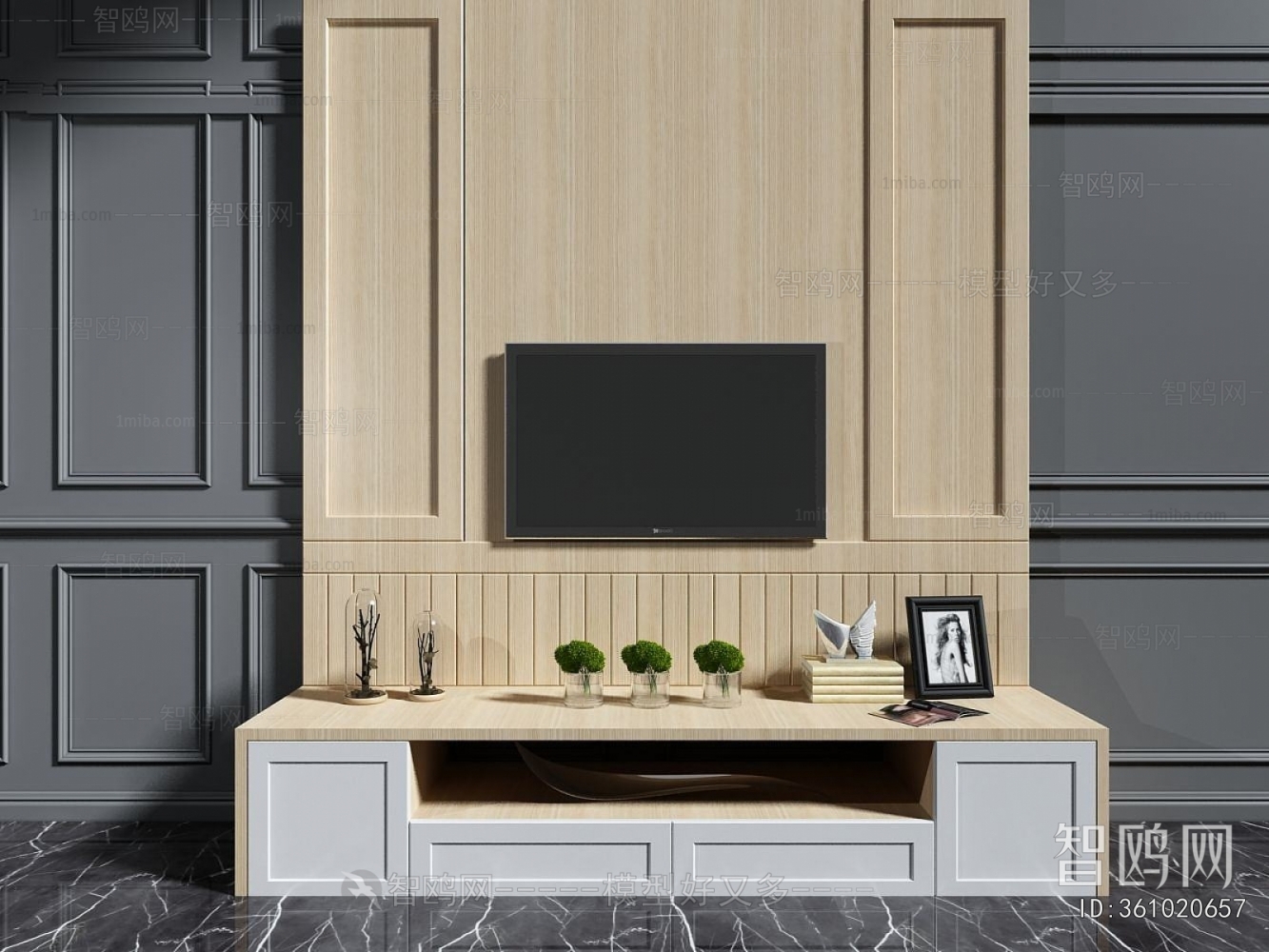 Modern TV Cabinet