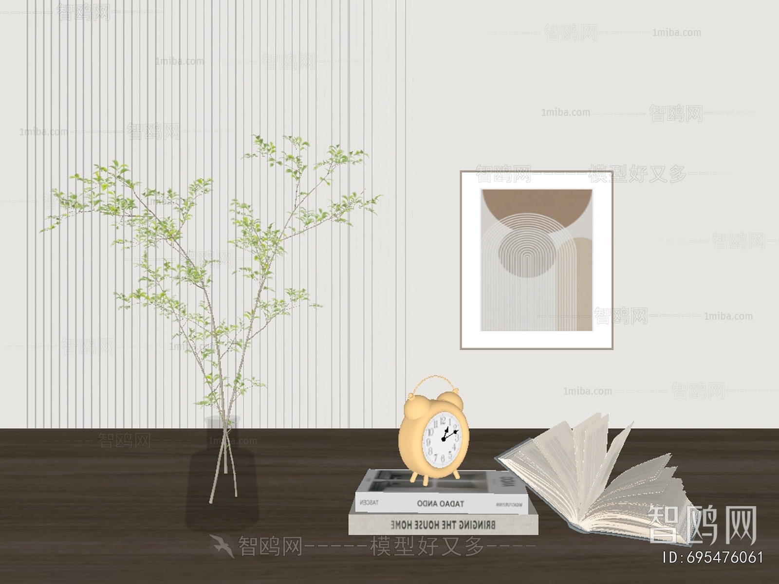 Modern Decorative Set