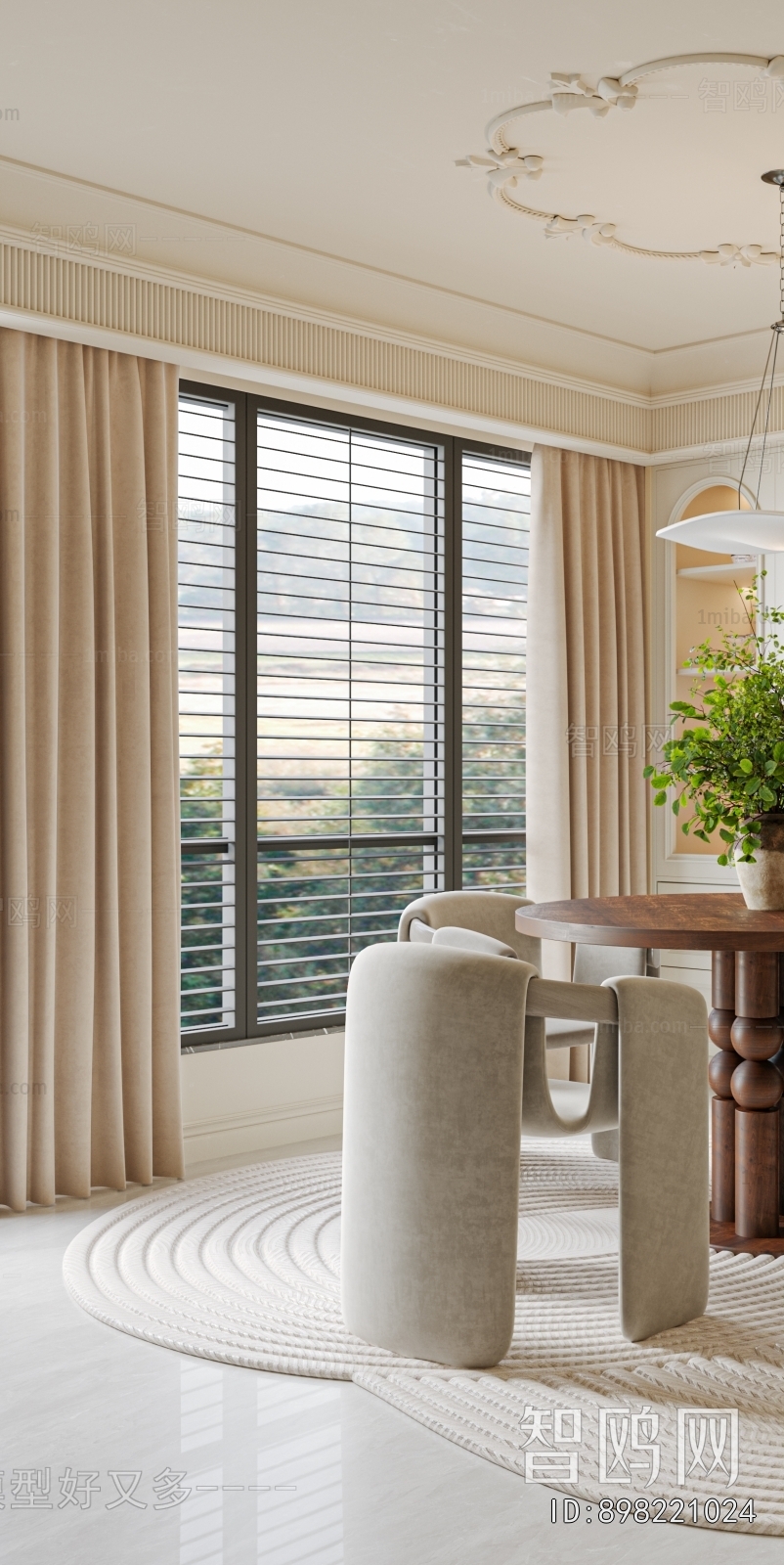 French Style Dining Room
