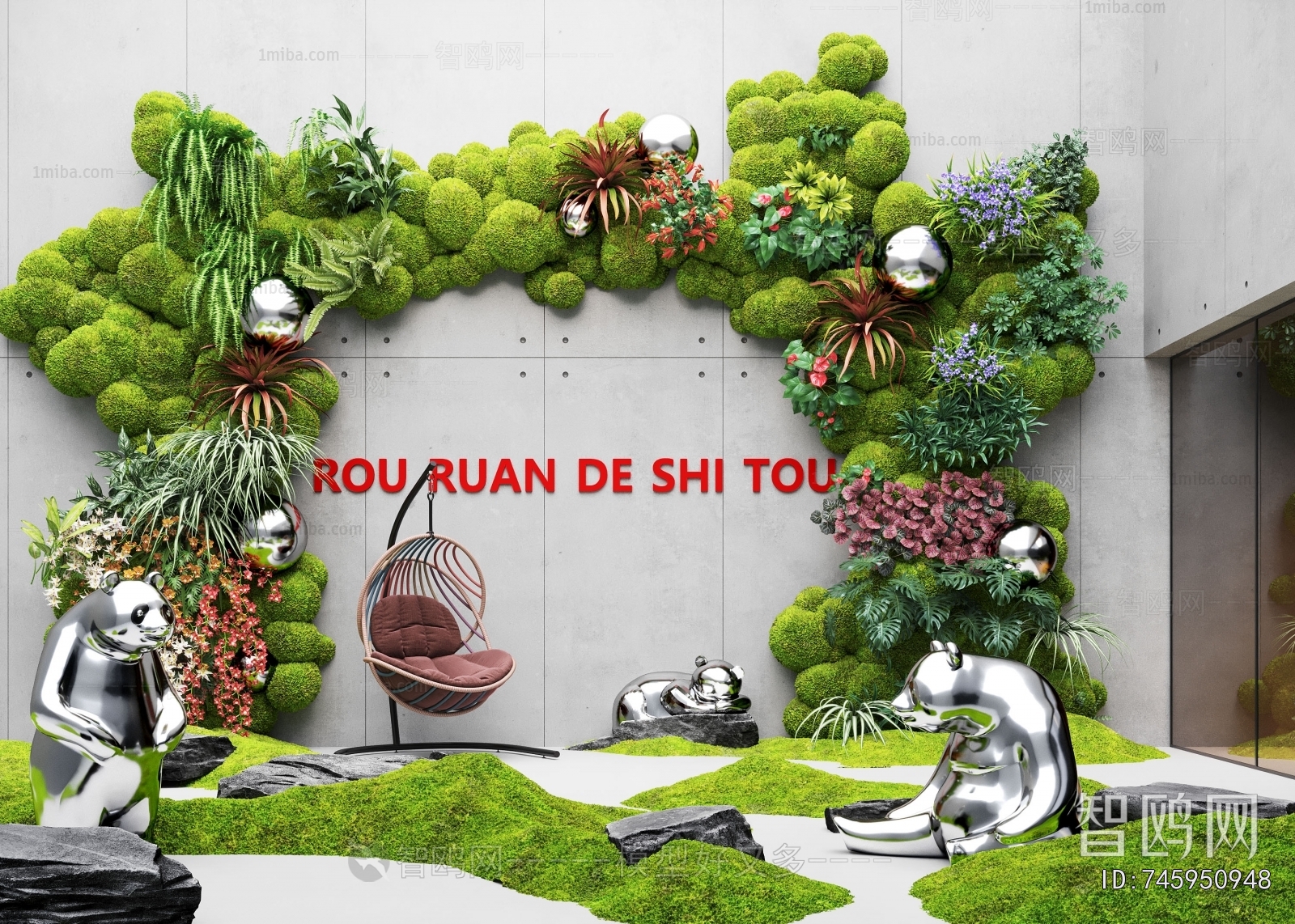 Modern Plant Landscaping