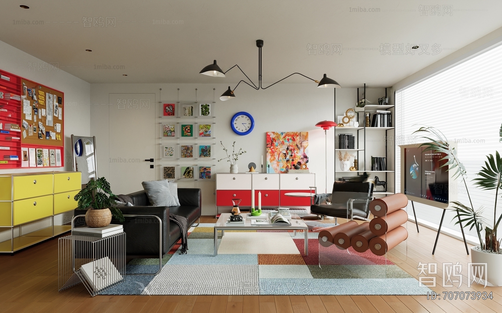 Modern A Living Room