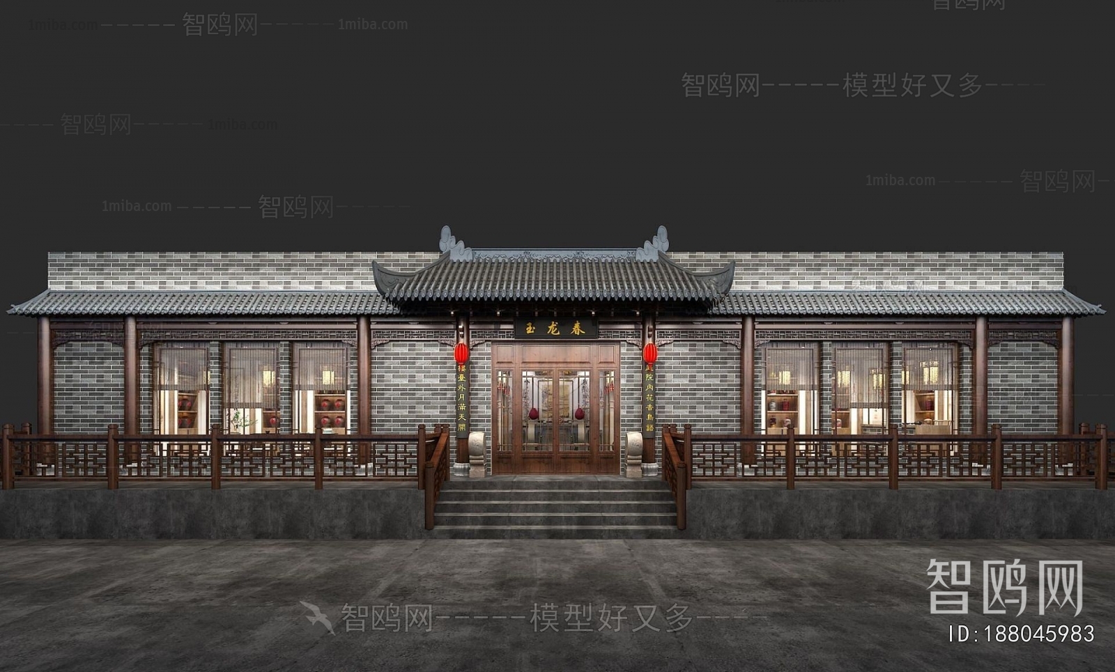 Chinese Style Facade Element