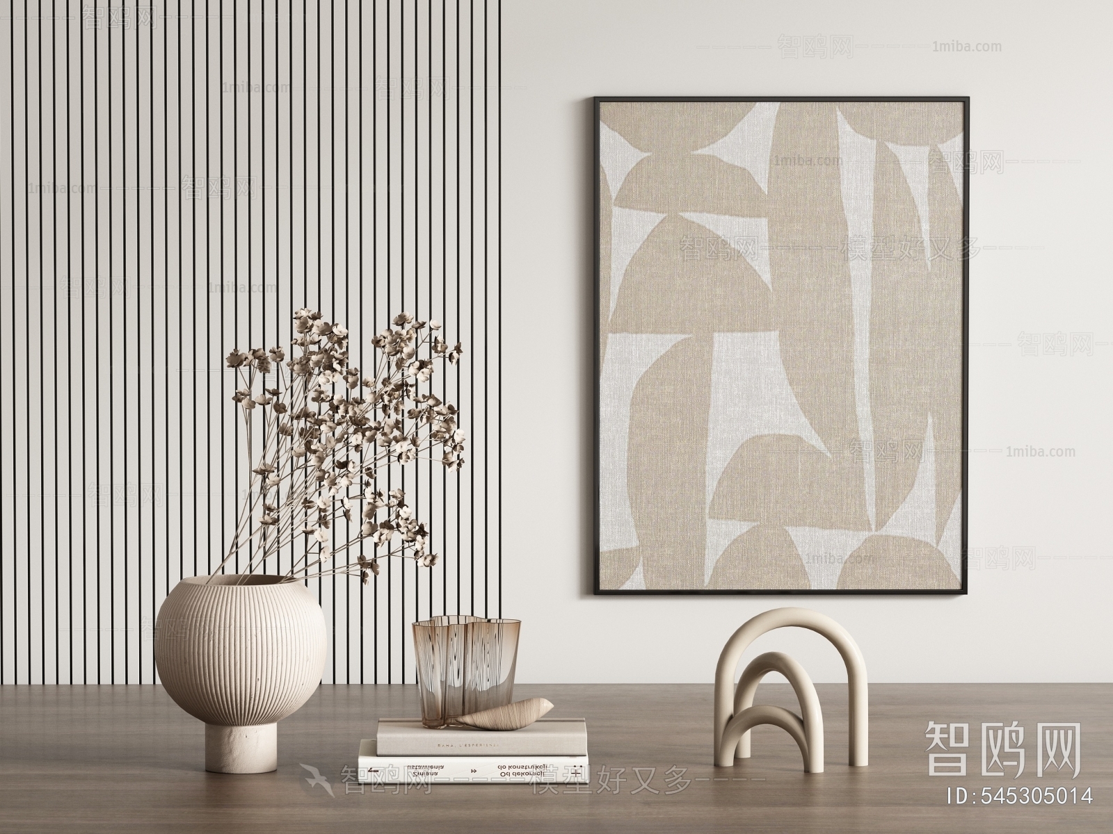 Modern Decorative Set