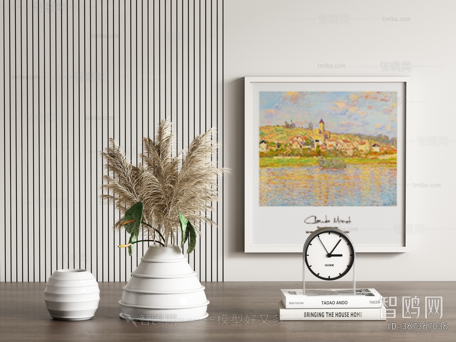 Modern Decorative Set