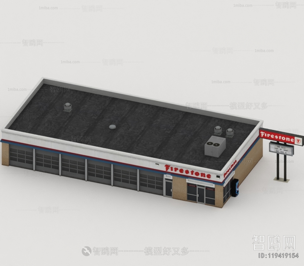 Modern Appearance Of Commercial Building