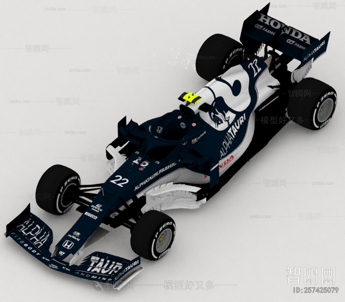 Modern Highway Vehicles