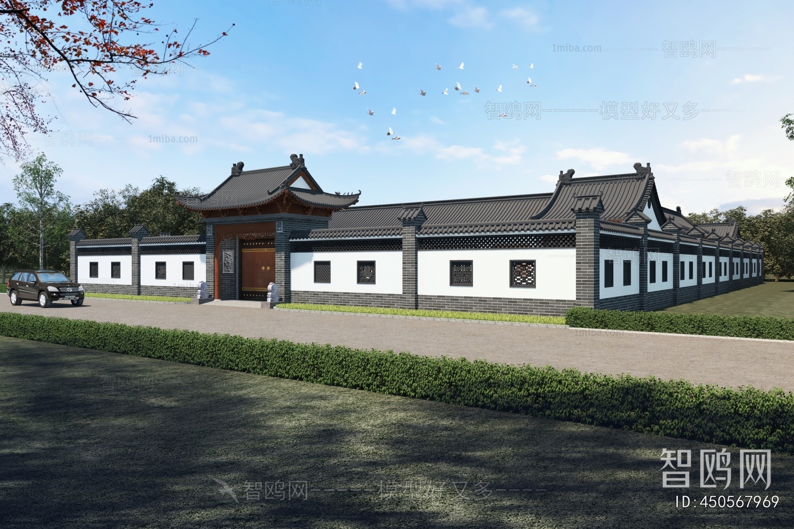 Chinese Style Residential Building